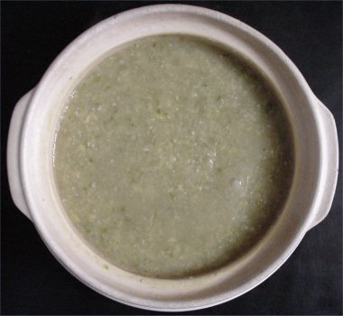 [ Porridge of moong dal, onion and gumbos ]